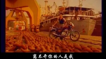 [图]歌曲《牵挂你的人是我》