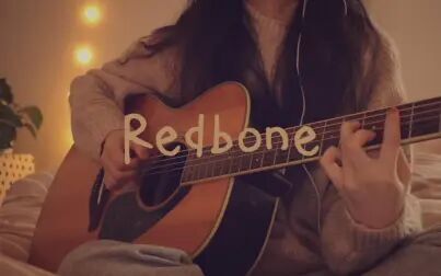 [图]Childish Gambino [Redbone] cover