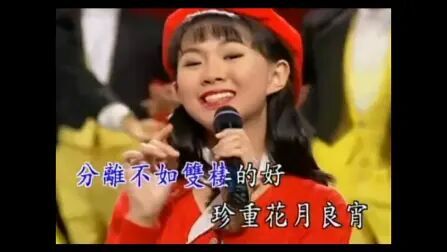 [图]卓依婷新年歌曲精选