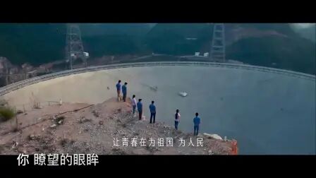 [图]【当我和中国一起走过】 苏打绿歌曲改编