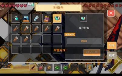 item.title