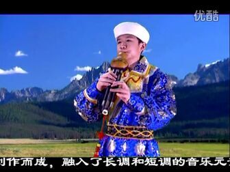 [图]十四岁少年演奏比大师还牛《孤独的黑骏马》(陶玉龙)