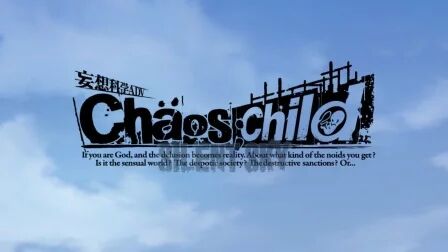 [图]【6月】CHAOS;CHILD SILENTSKY 宣传VTR