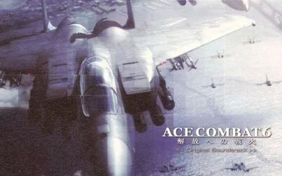 [图]A Brand New Day ( Ending Theme) - Ace Combat 6 Original Soundtrack