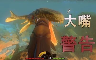 [图]大嘴警告!一口一个的神仙姐姐鱼 | Feed and Grow: Fish