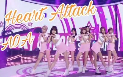 [图]【AOA】 Heart Attack(怦然心动) Show Music core 150711 中韩字...