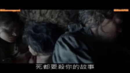 [图]【谷阿莫】5分钟看完2015奥斯卡得奖电影《荒野猎人 The Revenant》