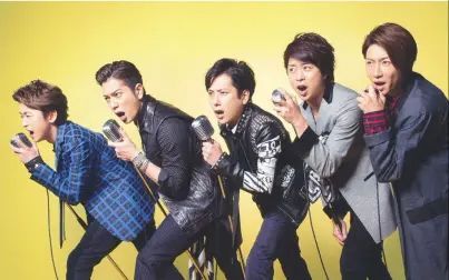 [图]【岚ARASHI 2015live】ARASHI LIVE TOUR Japonism