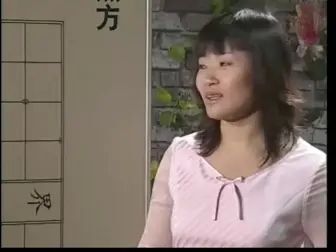 [图]和冠军学象棋