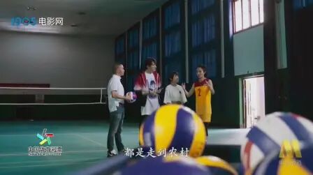 [图]《温暖有光放映队》第九期 寻访福建漳州 领略女排精神