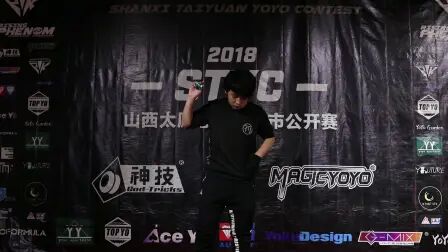 [图]2018styc 公开组 1a 预赛 第九 赵策