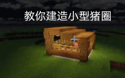 item.title