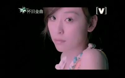 [图]【王心凌】第一次爱的人 MV清晰版 TVrip 576p50