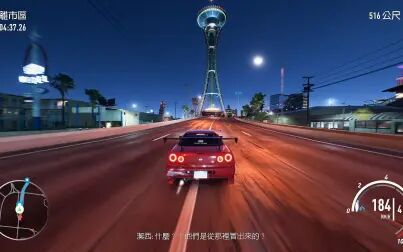 [图]PS4Pro《极品飞车20:复仇(Need for Speed Payback)》试玩