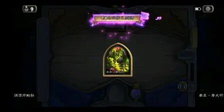 item.title