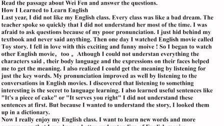 [图]人教版初三英语第1单元课文短文朗读听力