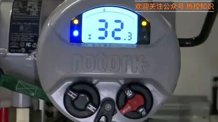 [图]ROTORK IQ3罗托克第三代电动执行器的限位设定