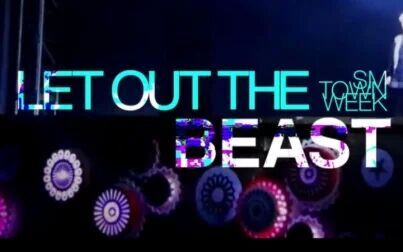 [图]【EXO】【完美混剪】Let Out The Beast