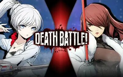 [图]【个人汉化】Weiss VS 桐条美鹤 【生死决斗DEATH BATTLE】