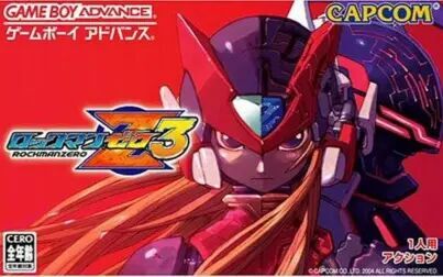 [图][TAS]GBA 洛克人Zero3 美版 最速通关 合集