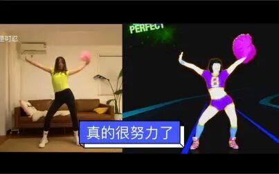 [图]【是可忍】挥洒汗水版Gentelman舞力全开JustDance累死人不偿命(...