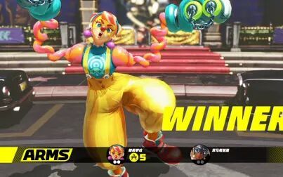 [图]《ARMS(神臂斗士)》模拟器测试