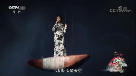 [图][天下有情人]歌曲《刚好遇见你》李玉刚