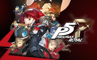 [图]【老E录播】6.14下午 女神异闻录5:皇家版 Persona 5 Royal