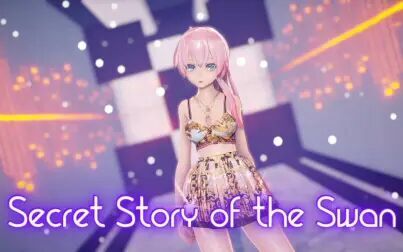 [图]【MMD】IZ*ONE - Secret Story of the Swan + MOTION DL 【搬运】