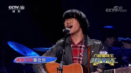 [图][精彩音乐汇]歌曲《夜空中最亮的星》_演唱-逃跑计划