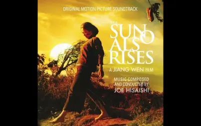 [图]Joe Hisaishi - The Sun Also Rises (The Sun Also Rises OST)