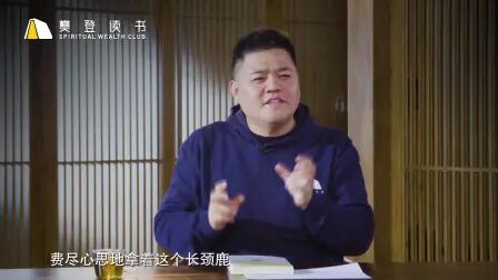 [图]行为设计学:打造峰值体验