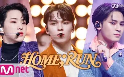 [图]SEVENTEEN最新回归曲HOME;RUN首舞台公开