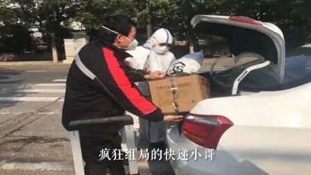 [图]抗击疫情MV_中国女诗人雨飞儿创作朗诵诗《我歌唱》