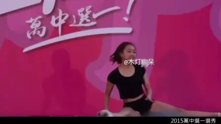 [图]可爱的小妹妹