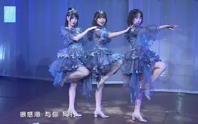 [图]【SNH48】20200920 Team X《遗忘的国度》公演