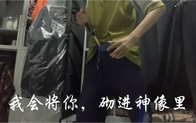 [图]无 想 的 一 刀