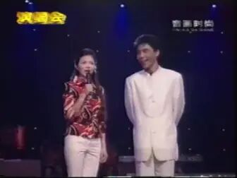 [图]屠洪刚2003年音画时尚演唱会