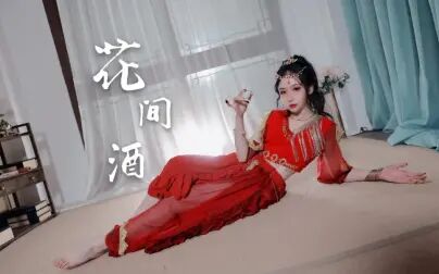 [图]烟波里醉,不胜酒意【花·间·酒】即兴