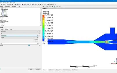 [图]引射器仿真 CFD-POST后处理