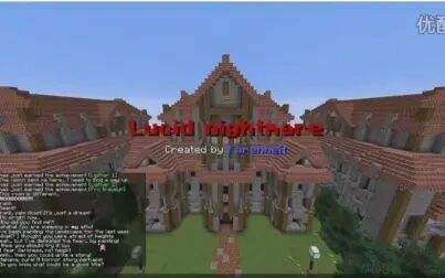 [图]我的世界Minecraft《粉字菌的恐怖冒险地图 清醒的噩梦 下集》