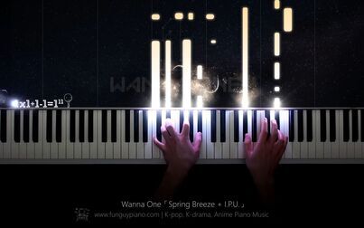 [图]Wanna One「春风 Spring Breeze + I.P.U.」钢琴