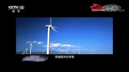 [图]音乐电视]歌曲《丝绸之路》_演唱-徐千雅