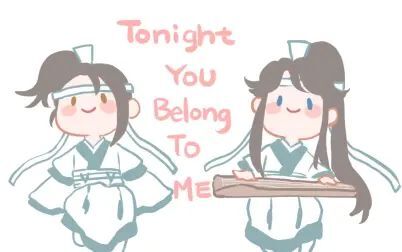 [图]【追仪】Tonight you belong to me