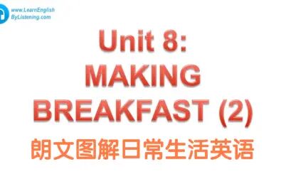 [图]朗文图解日常生活英语 English for Everyday Activities Unit 8 Making ...