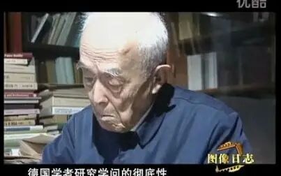 [图]著名学者季羡林