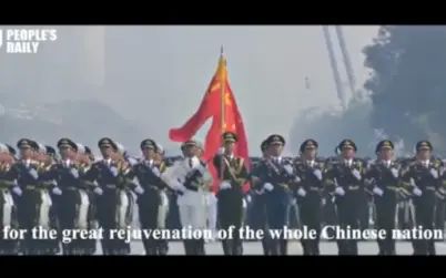 [图]英文版这就是中国【This is China】
