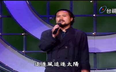 [图]玫瑰之夜 第 006 集