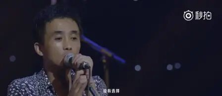 [图]张楚2014年降噪不插电音乐会《孤独的人是可耻的》现场版