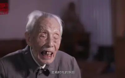 [图]【中国艺术研究院名家讲坛】世纪老人的戏曲情缘——郭汉成先生访谈录